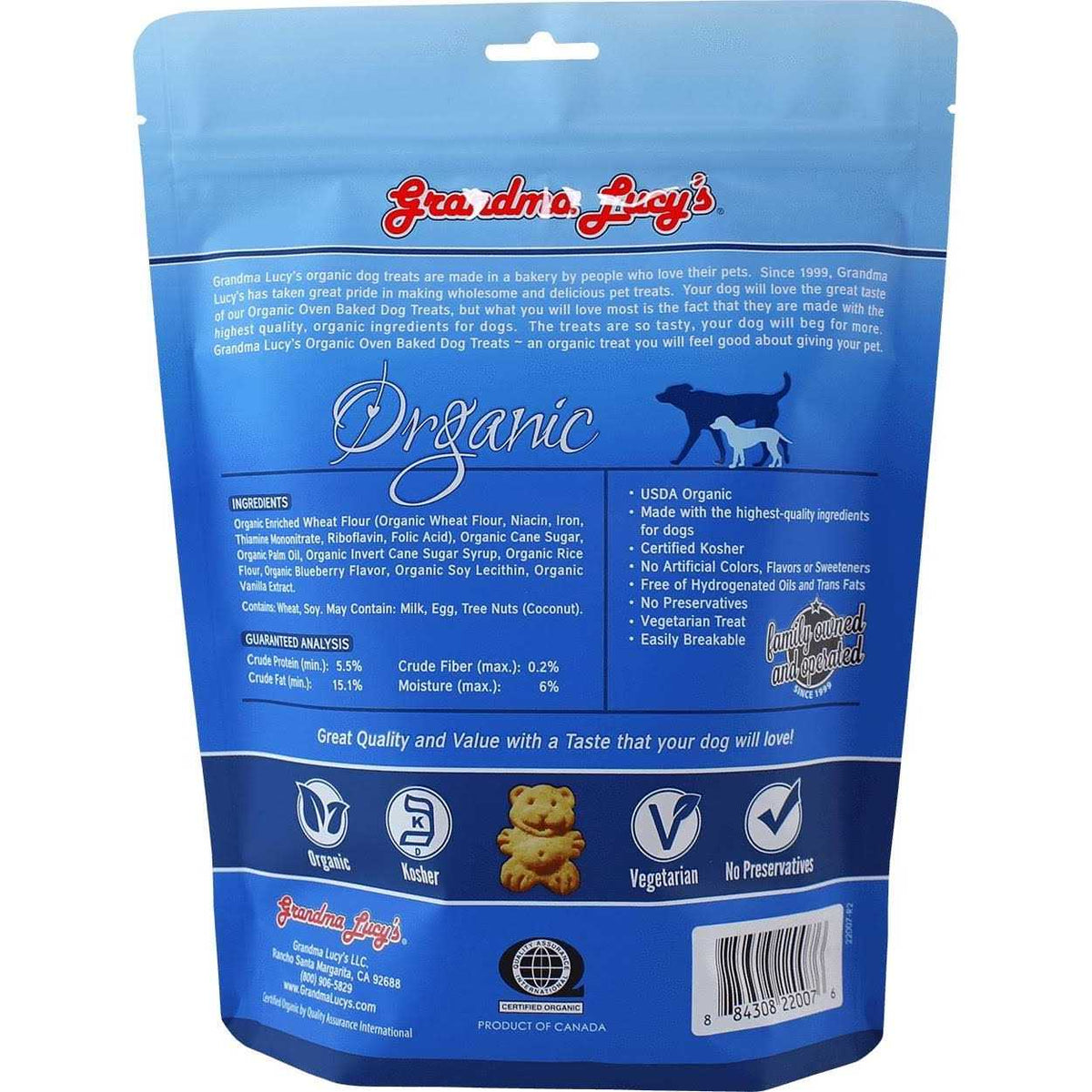 Organic Baked Dog Treats R828146