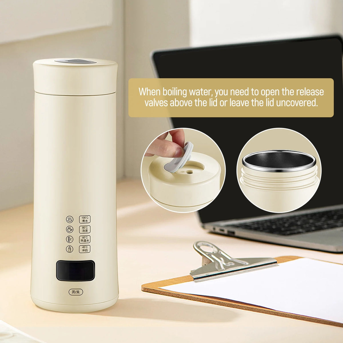 Portable White Electric Kettle H861075