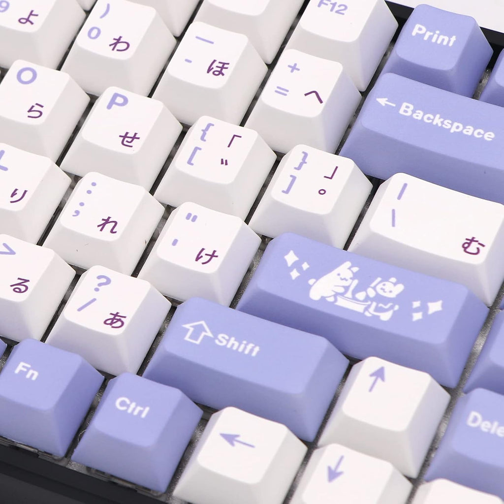 Purple White PBT Keycap Set for Mechanical Keyboards, 135 Key, Cherry Profile Z45139