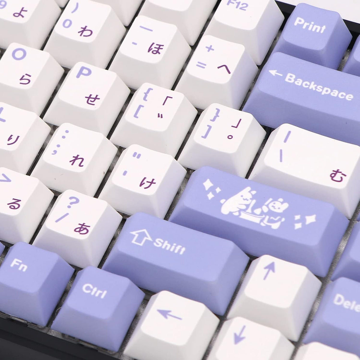Purple White PBT Keycap Set for Mechanical Keyboards, 135 Key, Cherry Profile Z45139