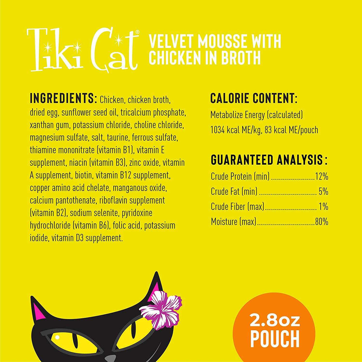 Chicken Cat Food H222353