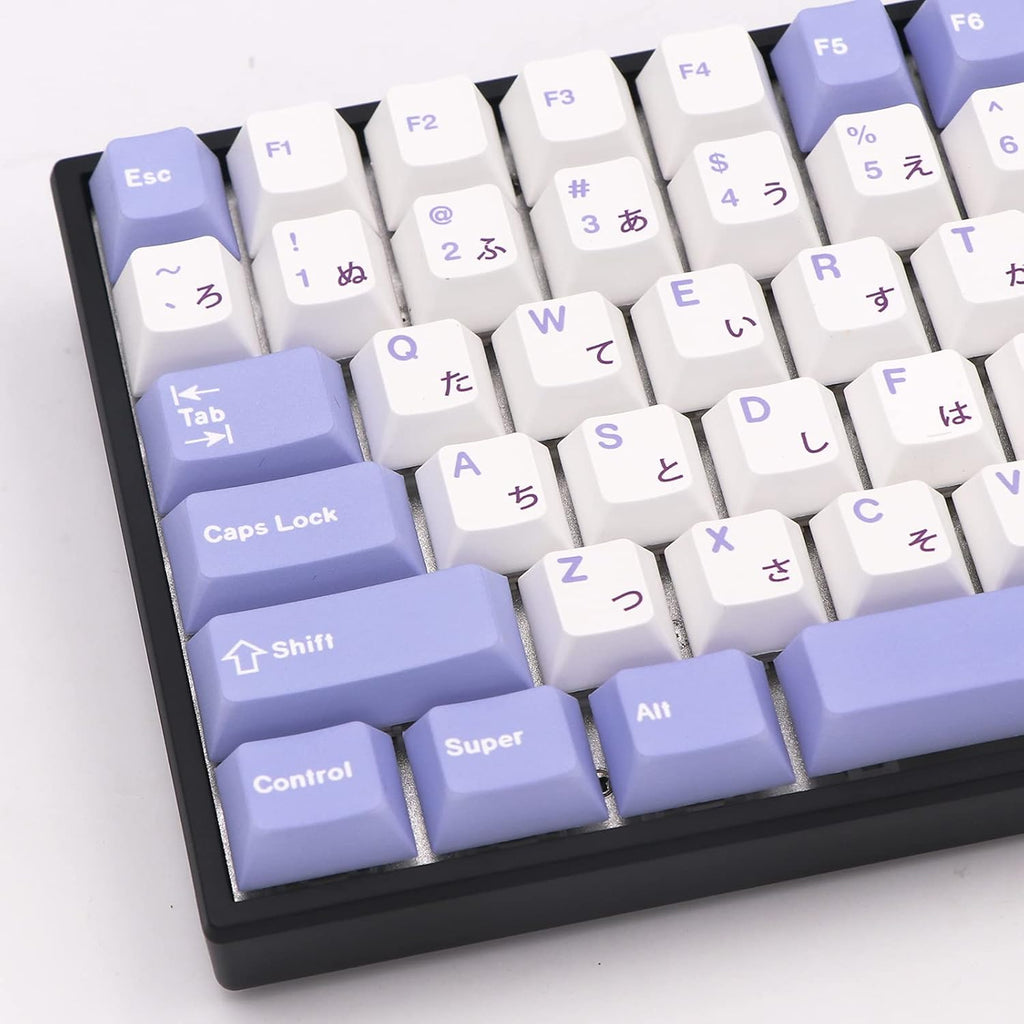 Purple White PBT Keycap Set for Mechanical Keyboards, 135 Key, Cherry Profile Z45139