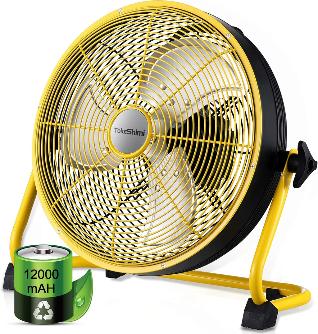 Cordless Rechargeable 12 Inch Floor Fan with Metal Blade R762