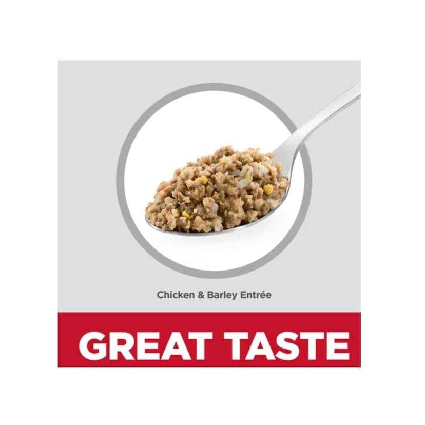 Adult 7+ Chicken & Barley Dog Food U40766