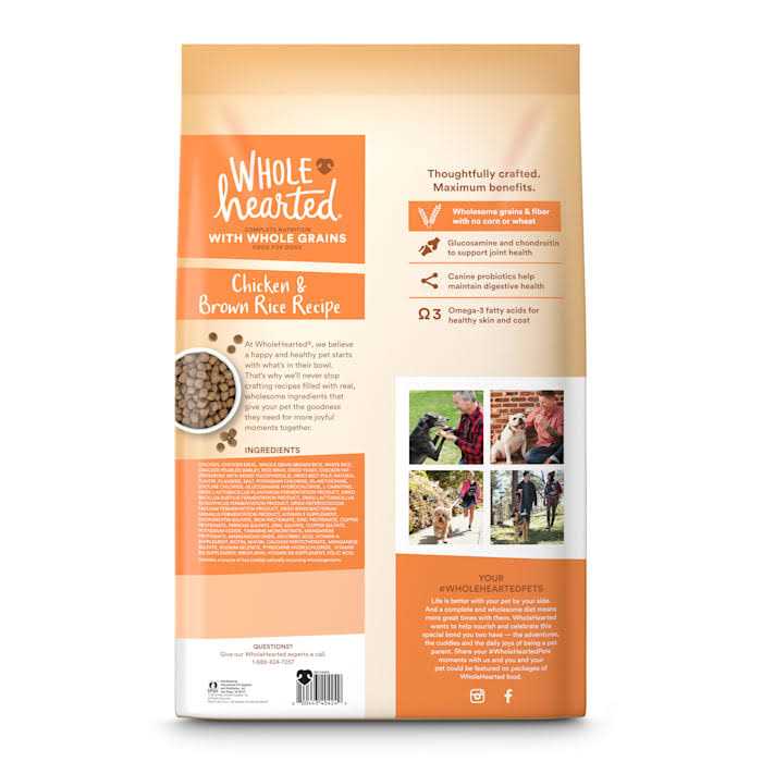 Chicken & Brown Rice Recipe Dry Dog Food S552