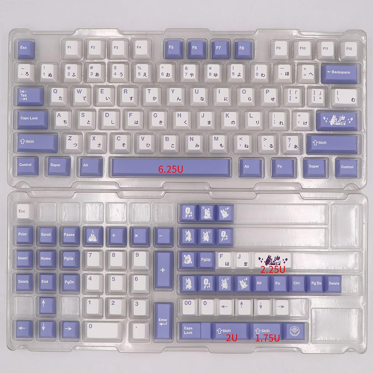 Purple White PBT Keycap Set for Mechanical Keyboards, 135 Key, Cherry Profile Z45139