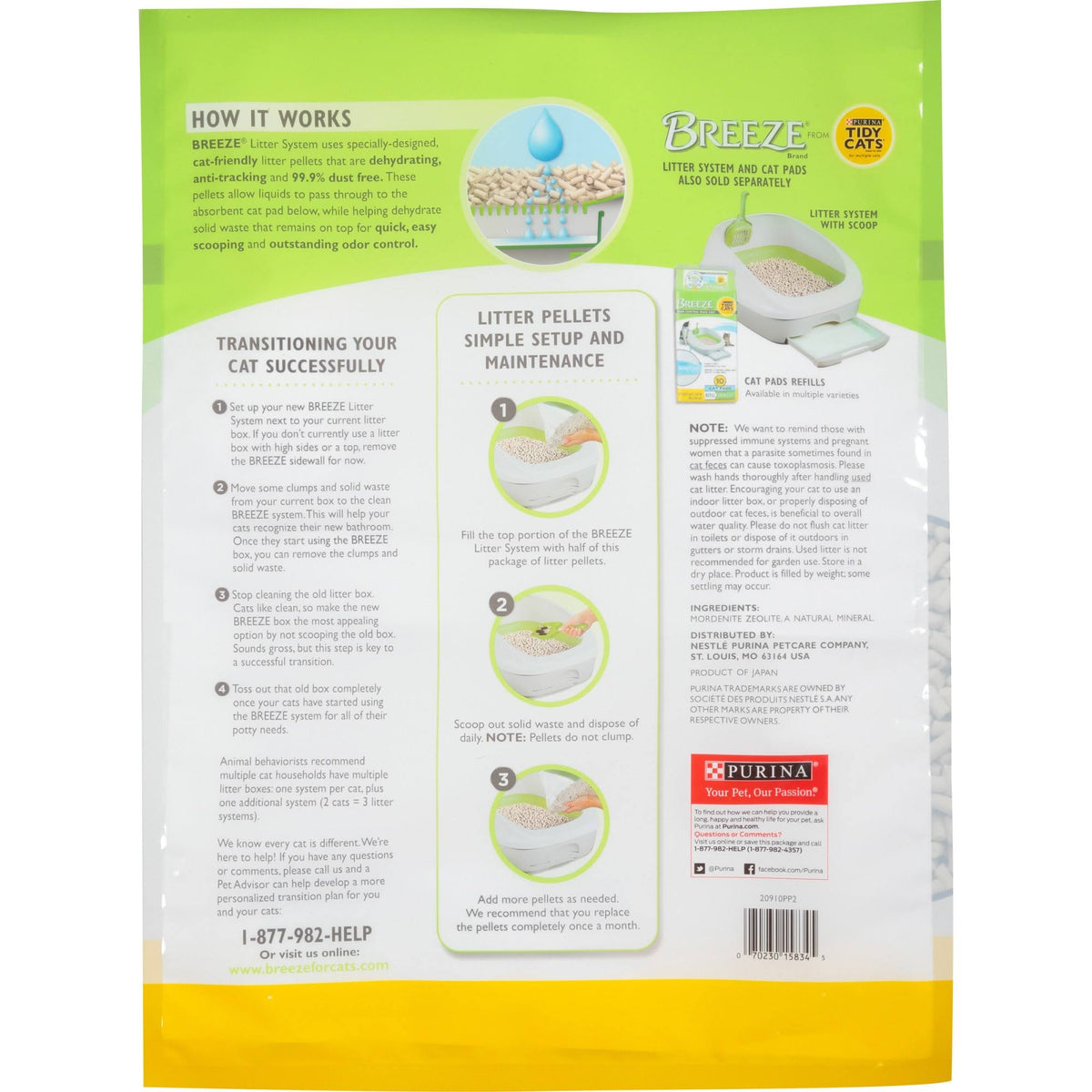 7 lbs Case of 4 Cat Litter Pellets Refill H39026
