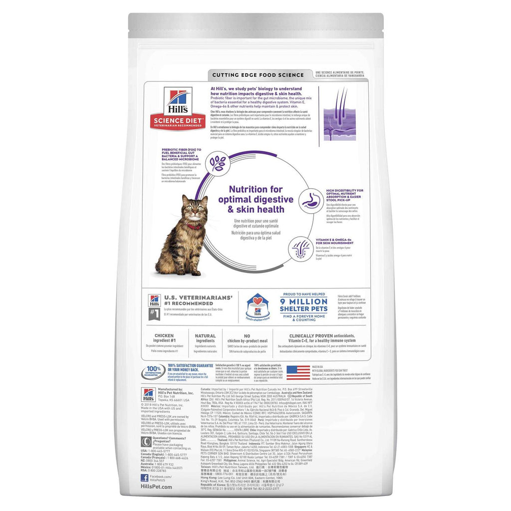 Sensitive Stomach and Skin Dry Cat Food X53822