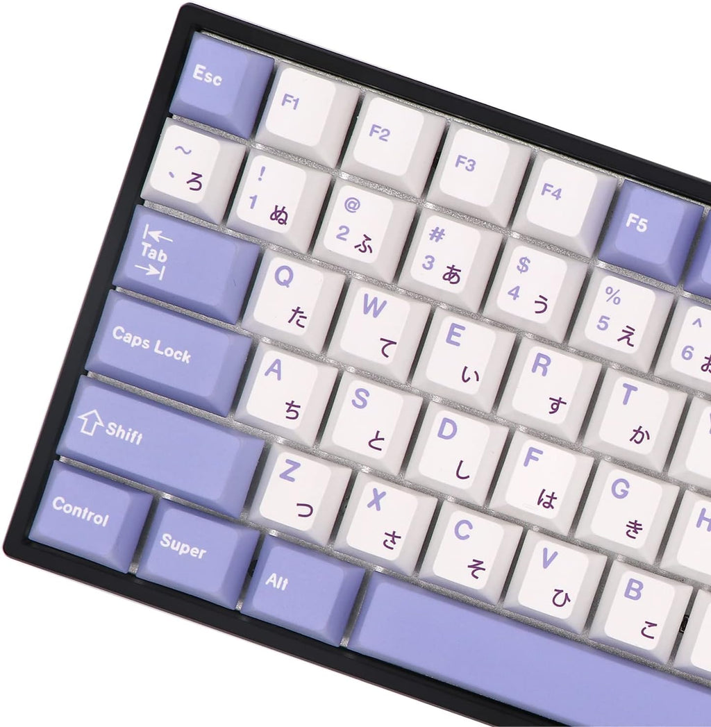 Purple White PBT Keycap Set for Mechanical Keyboards, 135 Key, Cherry Profile Z45139