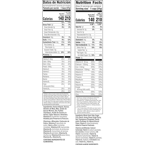 Gluten Free Whole Grain Oats Cereal, 32 oz M709469
