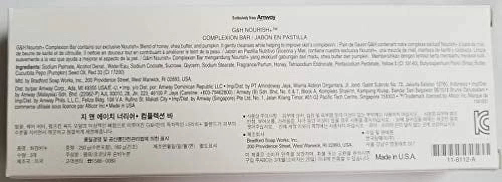 Glycerine & Honey Complexion Bar 3 Bars K754