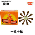 Incense Cones - 10 Pieces M651