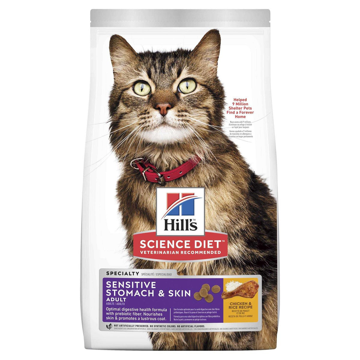 Sensitive Stomach and Skin Dry Cat Food X53822