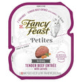 Wet Cat Food Tender Beef with Carrots C95236
