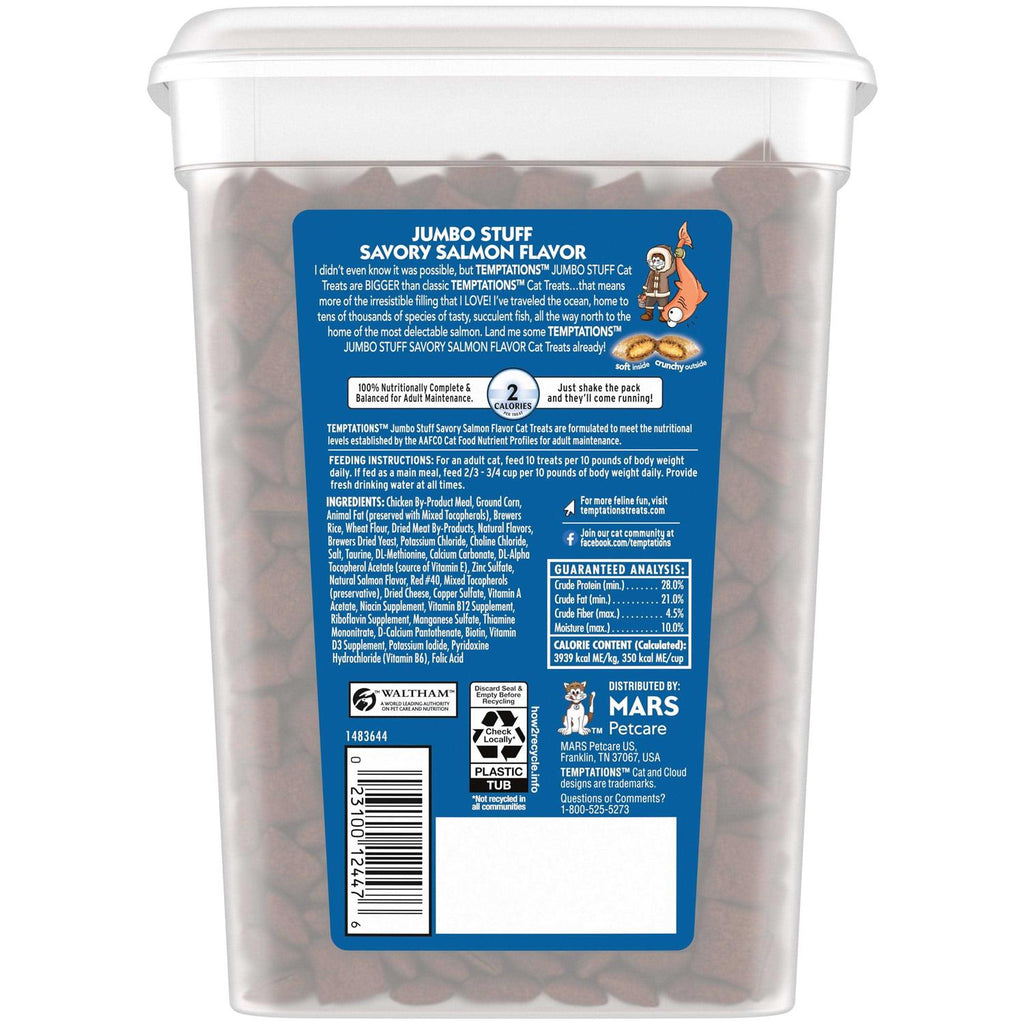 Cat Treats E3473
