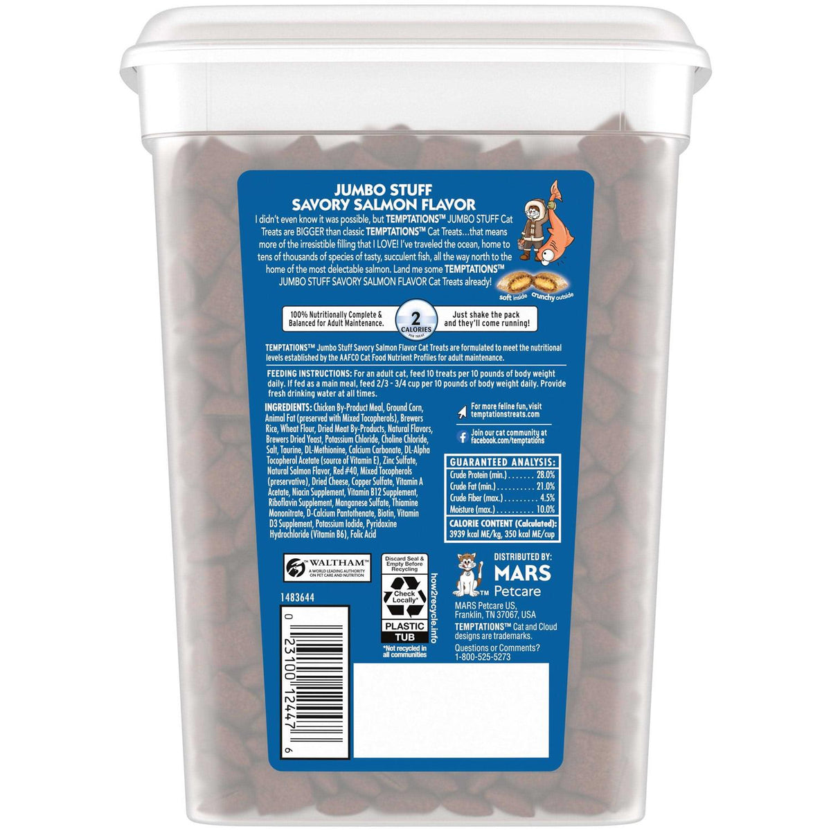 Cat Treats E3473