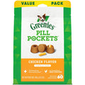 Dog Treats N3939