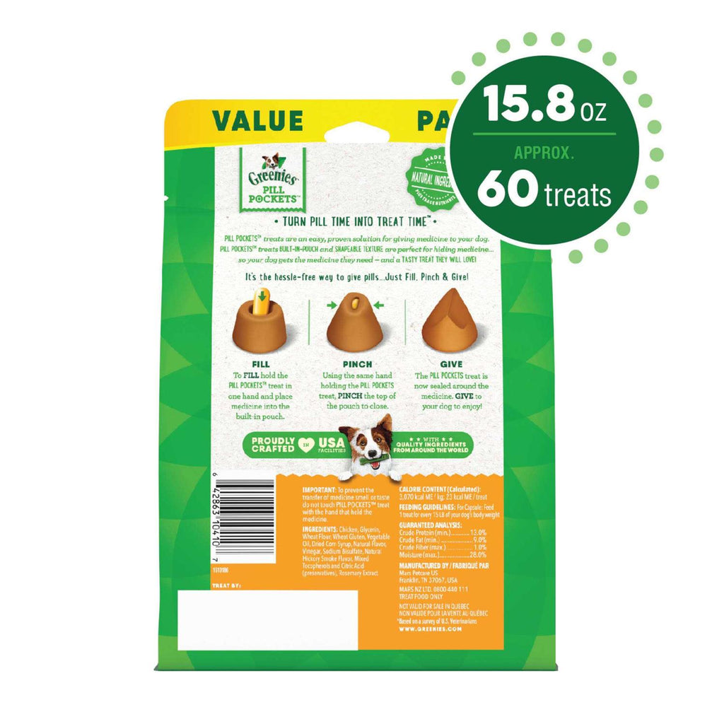 Dog Treats N3939