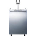 24" Stainless Steel Outdoor Beer Dispenser with Dual Tap B44362