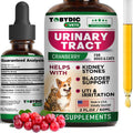 Cat & Dog UTI Medicine with Cranberry X148