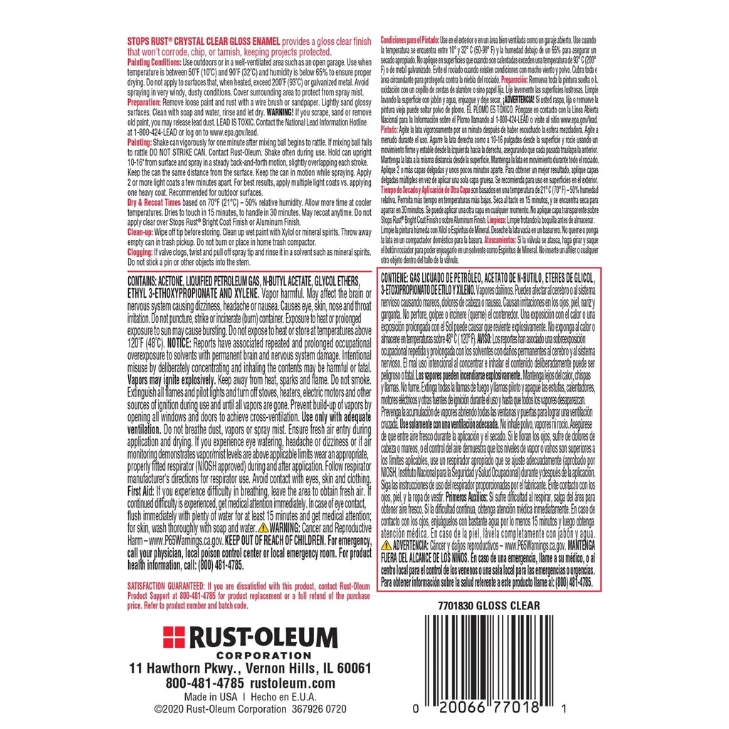 Clear Gloss Protective Enamel Spray Paint 12 oz Y627392
