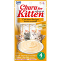 Chicken Kitten Pet Supplies D189