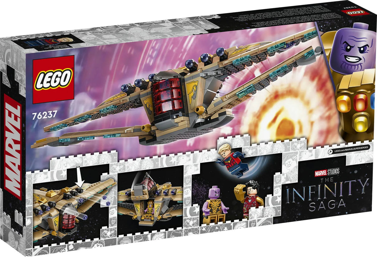 Building Toy J11741